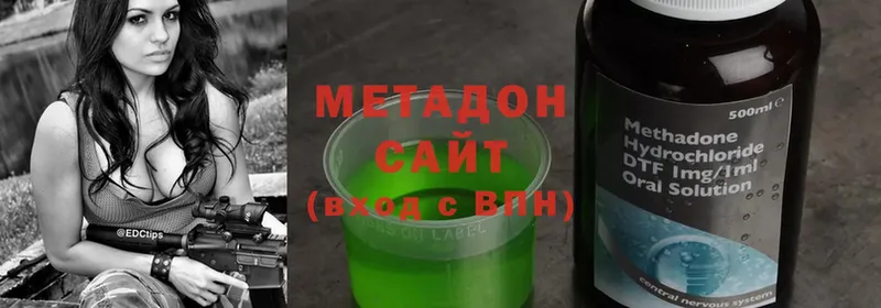 МЕТАДОН мёд  Рыбинск 